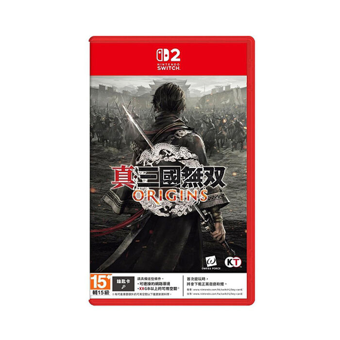 任天堂NS2 Switch 2 真‧三國無雙 起源-中文版(鑰匙卡)●贈隨機特典
