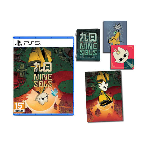 PS5 九日《NINE SOLS》-中文版●封入雙特典+主角徽章