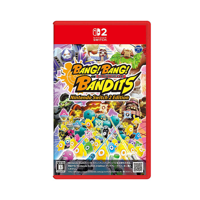 任天堂NS2 Switch2 砰！砰！奪寶大冒險-中文版●贈隨機特典