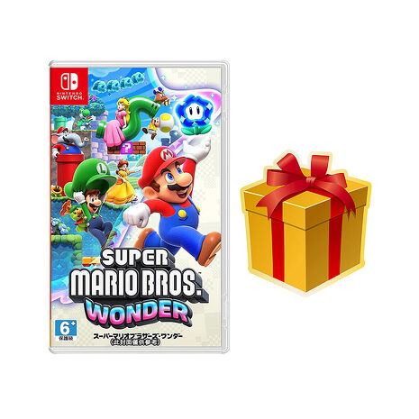 任天堂 NS Switch 超級瑪利歐兄弟 驚奇 -中文版 ●加碼贈隨機遊戲特典