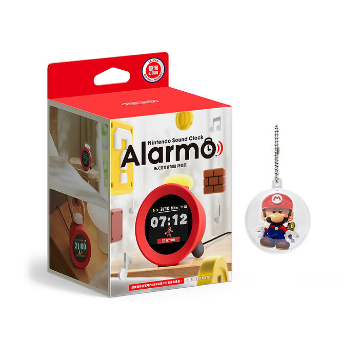 任天堂 Nintendo 智慧音響鬧鐘Alarmo阿勒莫-台灣公司貨●加贈迷你瑪利歐吊飾