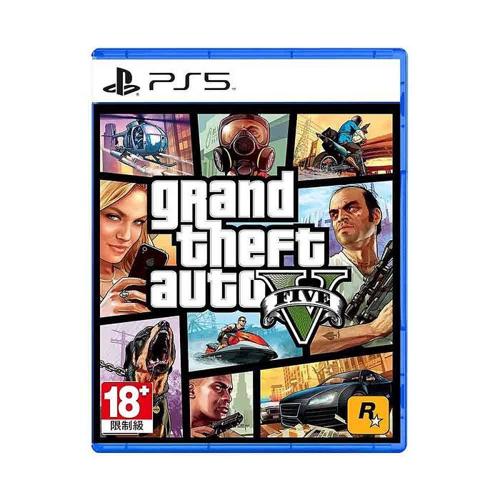 PS5 GTA 俠盜獵車手5 (Grand Theft Auto V)-中英文版