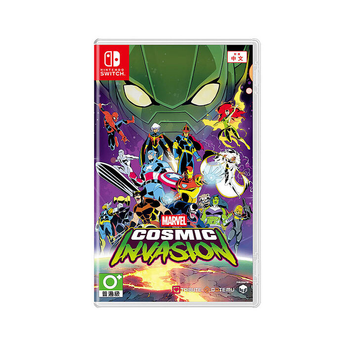 任天堂NS Switch 漫威宇宙入侵《Marvel Cosmic Invasion》-中文版●贈隨機遊戲特典