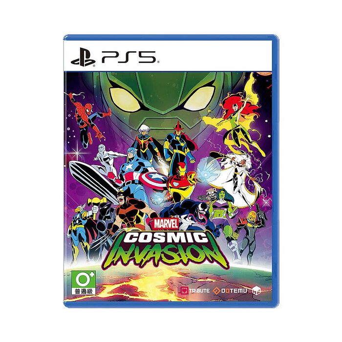 PS5 漫威宇宙入侵《Marvel Cosmic Invasion》-中文版●贈隨機遊戲特典