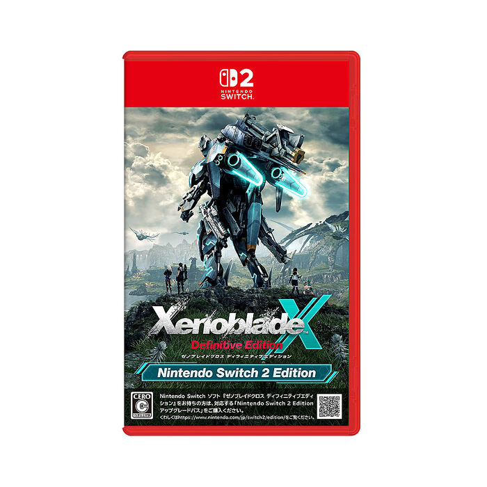 【預購4/16上市】任天堂 NS2 Switch2 異度神劍 X 終極版 -中文版●贈隨機特典