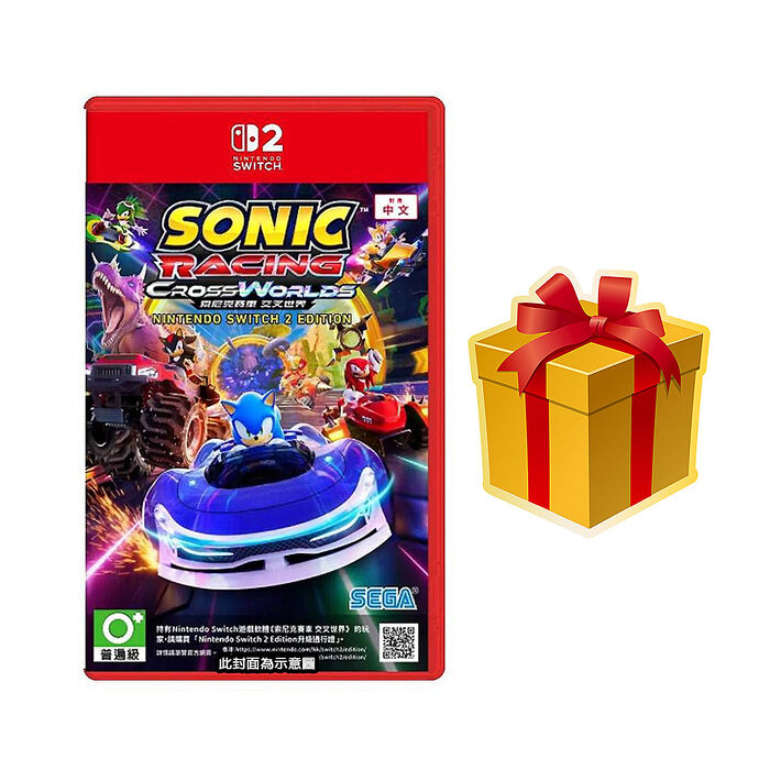 任天堂NS2 Switch2 索尼克賽車 交叉世界-中文版●贈DLC+隨機遊戲特典