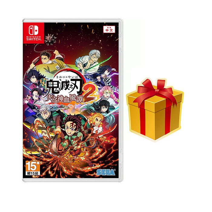 任天堂NS Switch 鬼滅之刃 火之神血風譚2-中文版 ●贈隨機特典