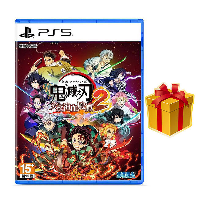 PS5 鬼滅之刃 火之神血風譚2-中文版 ●贈隨機特典