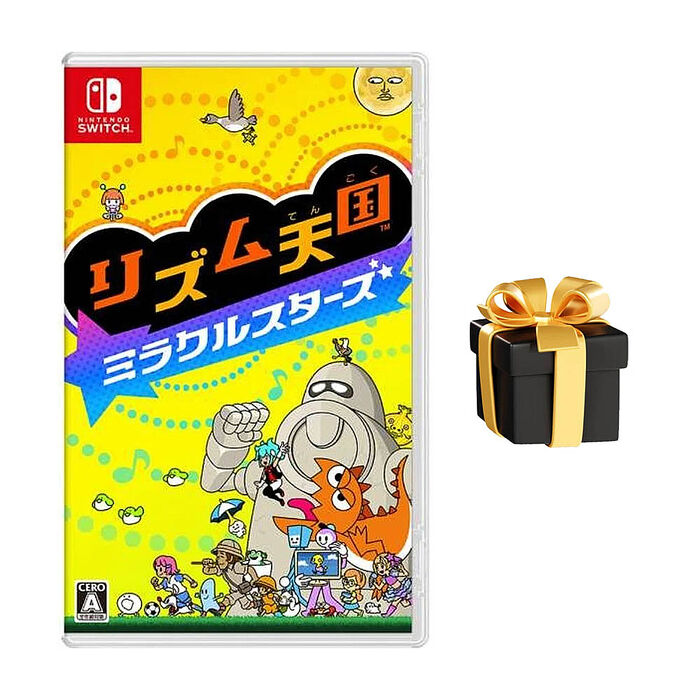 【預購07/02上市】任天堂NS Switch 節奏天國 奇蹟之星 -中文版●加碼贈隨機遊戲特典