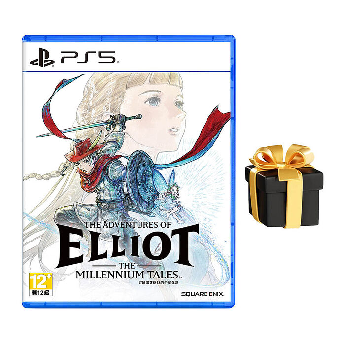 【預購06/18上市】PS5 冒險家艾略特的千年奇譚 –中文版●DLC+加碼贈隨機遊戲特典