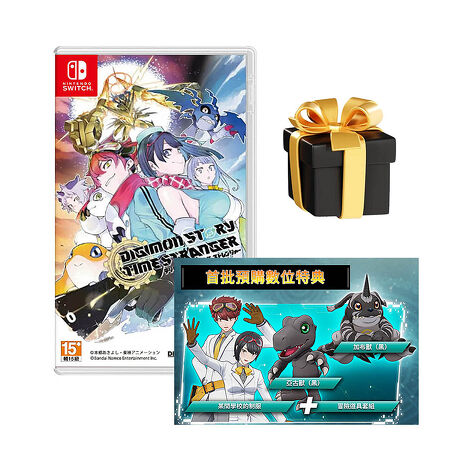任天堂 NS Switch  數碼寶貝物語 時空異客–中文版●贈DLC+隨機特典