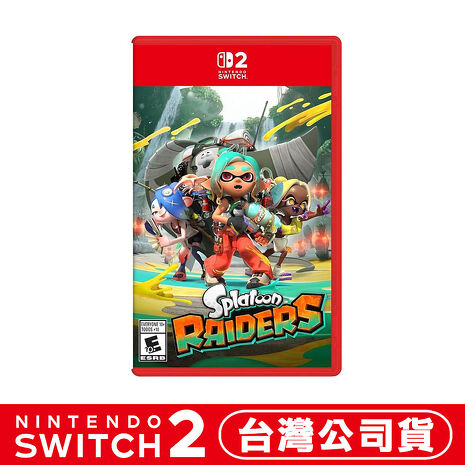 【預購7/23上市】任天堂 NS2 Switch2  斯普拉遁 塗擊隊-中文版●贈斯普拉遁收納包