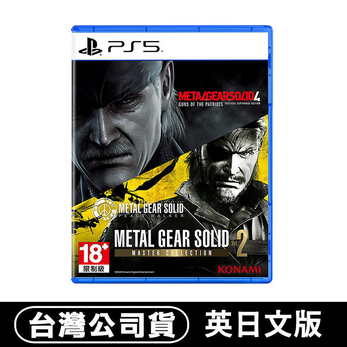 【預購8/27上市】PS5 潛龍諜影 Master Collection Vol.2 -英日文版