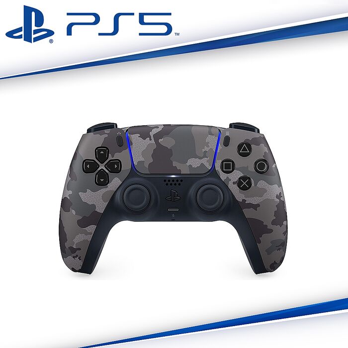 PS5原廠 DualSense 無線控制器-深灰迷彩 CFI-ZCT2G06