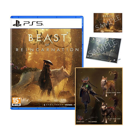 PS5 轉世之獸 Beast of Reincarnation-中文版●贈首批數位DLC+雙實體特典(壓克力立牌+明信片)