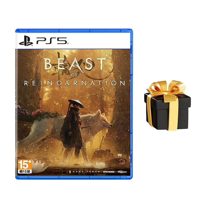 【預購8/4上市】PS5 轉世之獸 Beast of Reincarnation-中文版●首批數位特典+隨機遊戲特典