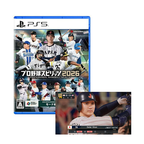 PS5 職棒野球魂2026-中文版●贈大谷翔平數位DLC