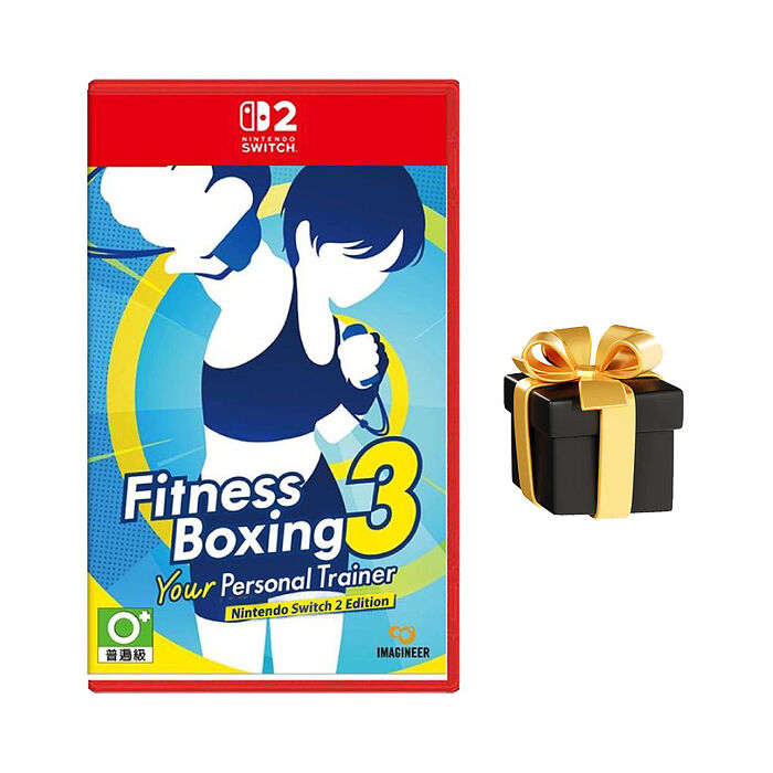 【預購7/23上市】任天堂 NS2 Switch2  健身拳擊3: Your Personal Trainer -中文版●加碼贈隨機遊戲特典