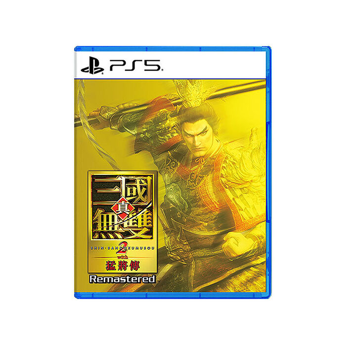 【預購10/01上市】PS5 真‧三國無雙 2 with 猛將傳 Remastered-中文版●首批數位特典