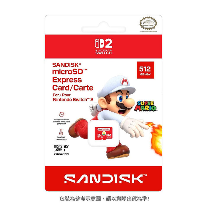 任天堂 Nintendo Switch 2特規記憶卡SanDisk microSD Express 512G(台灣公司貨)