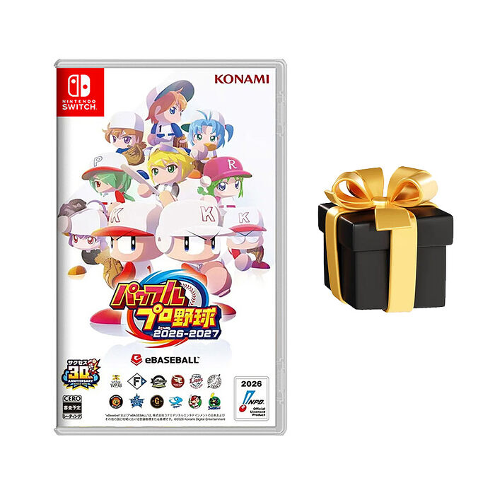 任天堂 NS Switch 實況野球 2026-2027 パワフルプロ野球-日文版●贈隨機特典
