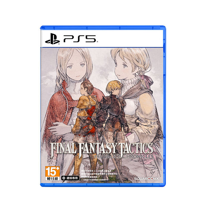 PS5 FINAL FANTASY 太空戰士 戰略版：伊瓦利斯編年史-中文版