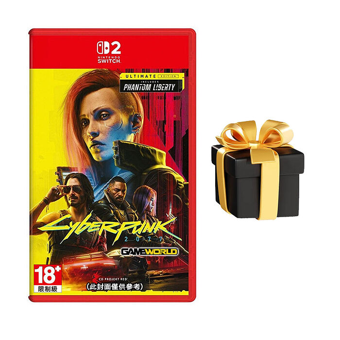 任天堂 NS2 Switch2 電馭叛客 2077：終極版 Cyberpunk 2077 -中文版●贈隨機遊戲特典