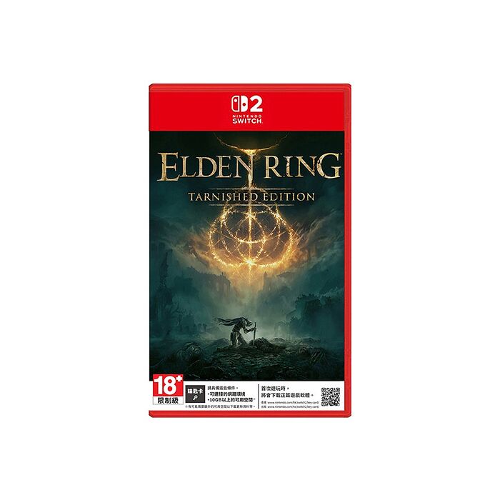 【預購8/28上市】任天堂 NS2 Switch 2 艾爾登法環 褪色者版 ELDEN RING Tarnished Edition-中文版(鑰匙卡)
