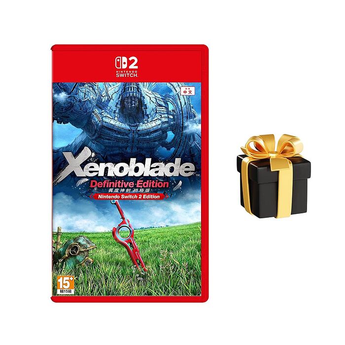 任天堂 NS2 Switch 2 異度神劍 終極版 Xenoblade Definitive Edition–中文版●加碼贈隨機遊戲特典