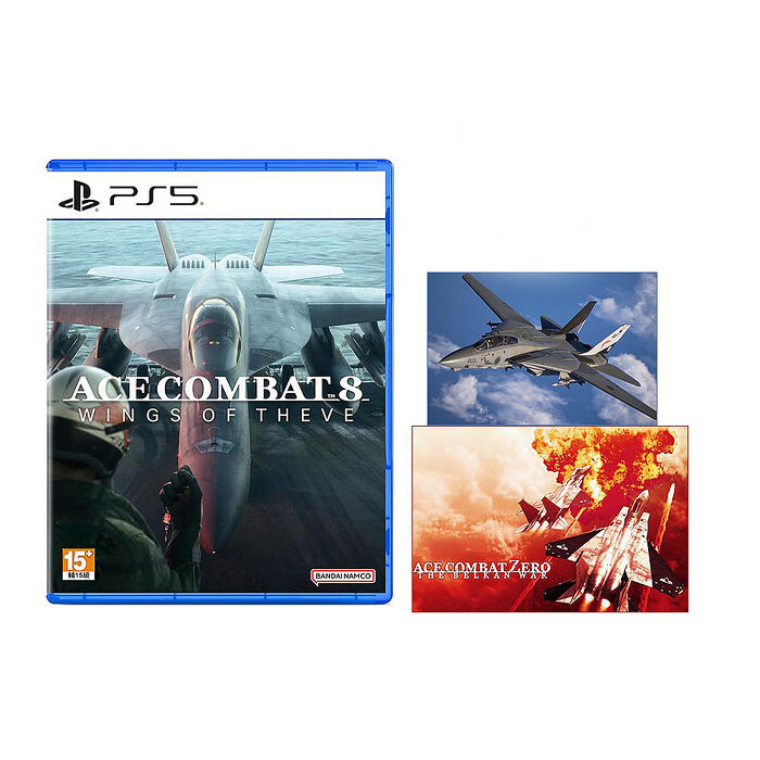 【預購10/2上市】PS5 空戰奇兵 8：希孚之翼-中文版●贈首批DLC