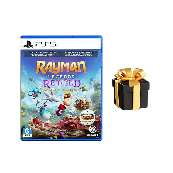 【預購10/1上市】PS5 雷射超人：傳奇重述 Rayman Legends Retold-中文版●贈隨機遊戲特典
