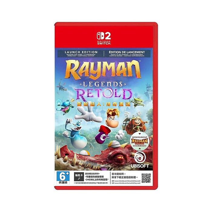 【預購10/1上市】任天堂 NS2 Switch 2 雷射超人：傳奇重述 Rayman Legends Retold-中文版(鑰匙卡)●贈隨機遊戲特典