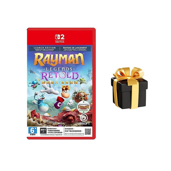 【預購10/1上市】任天堂 NS2 Switch 2 雷射超人：傳奇重述 Rayman Legends Retold-中文版(鑰匙卡)●贈隨機遊戲特典