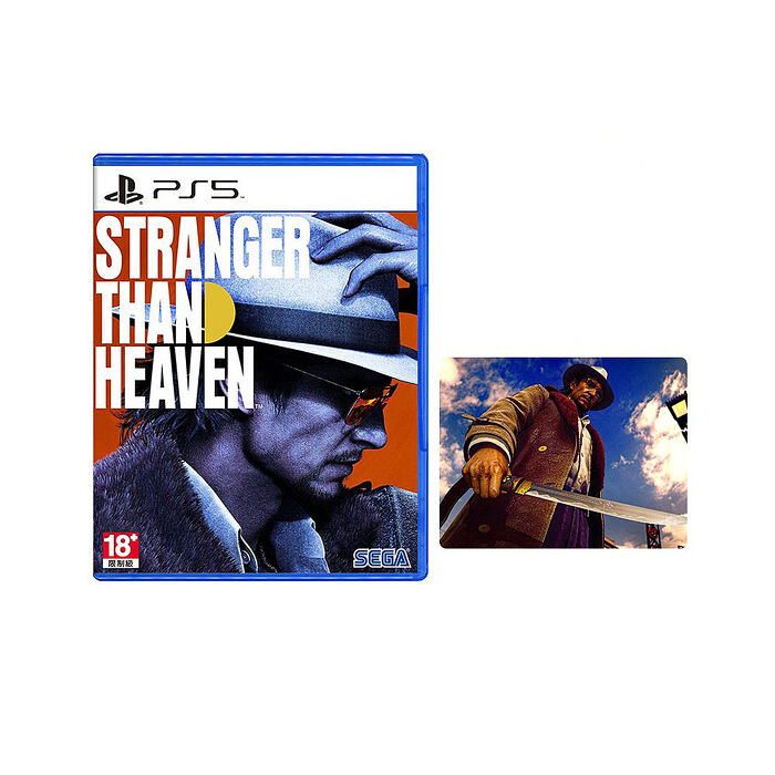 【預購2027/1/15上市】PS5 天國異路 異於天堂 STRANGER THAN HEAVEN-中文版●贈首批DLC