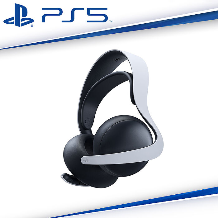PS5原廠 PULSE Elite 無線耳機組 白色 CFI-ZWH2GC(含便攜包/充電掛鉤/適配器) AI雜訊抑制