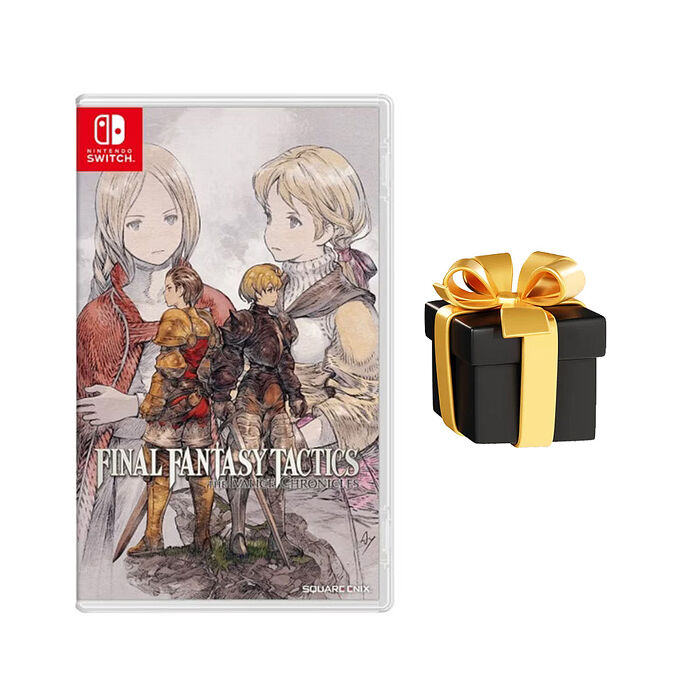 任天堂 NS Switch FINAL FANTASY 戰略版：伊瓦利斯編年史-中文版●贈隨機遊戲特典