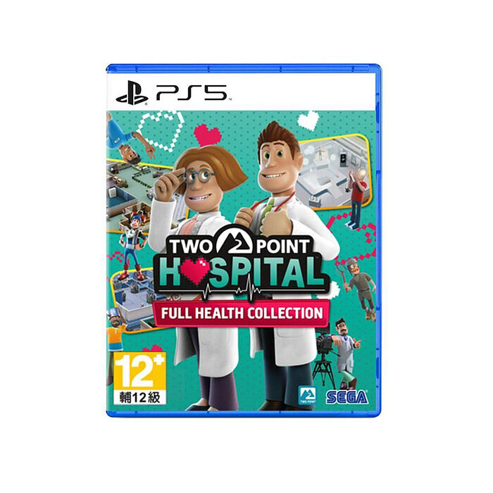 【預購11/6上市】PS5 雙點醫院：健康滿載合集-中文版