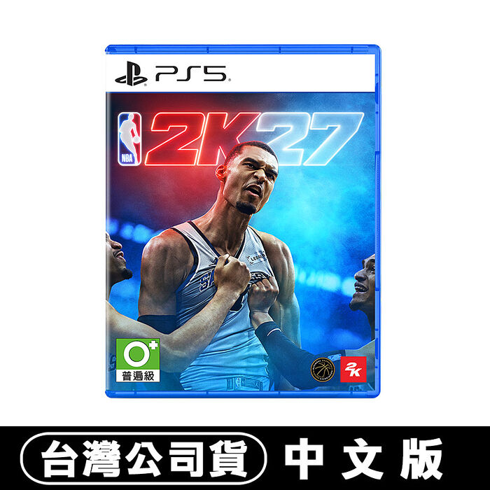 PS5 NBA 2K27-中文版