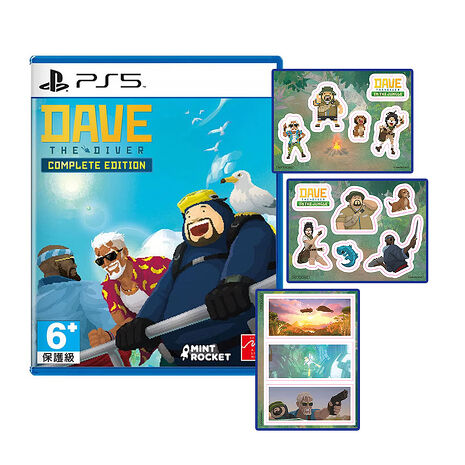 【預購10/8上市】PS5 潛水員戴夫 完全版-中文版●贈叢林DLC 特製貼紙三件組