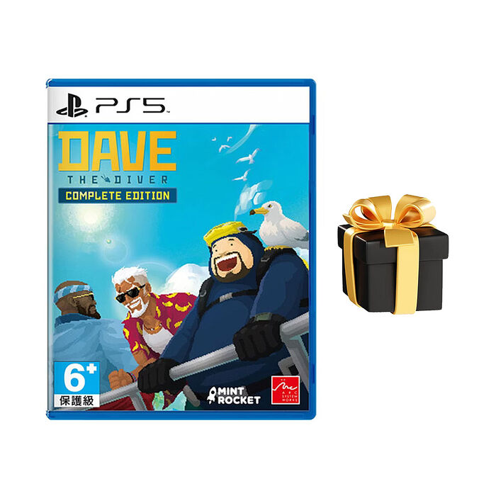 【預購10/8上市】PS5 潛水員戴夫 完全版-中文版●贈隨機遊戲特典