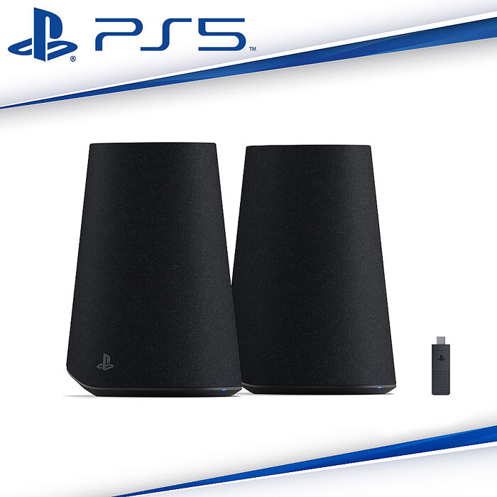 【預購11/12上市】SONY PS5原廠 PULSE Elevate 無線喇叭-午夜黑(CFI-ZWS1G01)