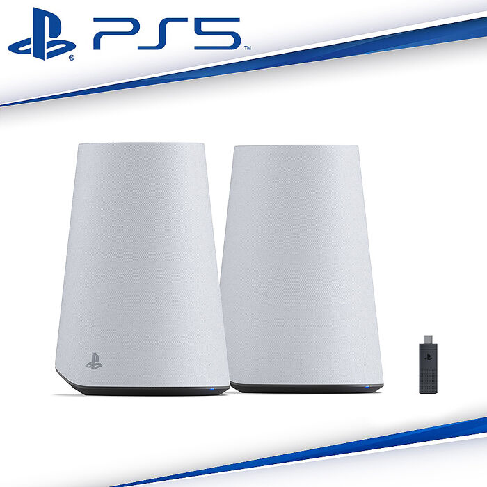 【預購11/12上市】SONY PS5原廠 PULSE Elevate 無線喇叭-白色(CFI-ZWS1G)