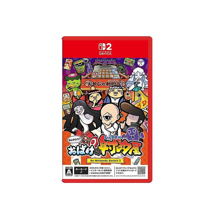 任天堂 NS2 Switch2 難道是？妖怪射擊屋-國際中日版(鑰匙卡)