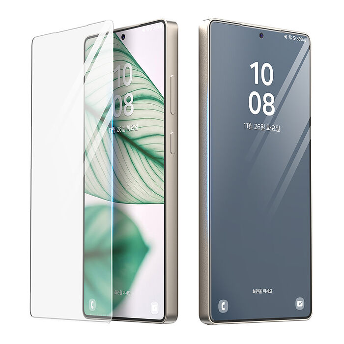Araree 三星 Galaxy S24/S25 系列 強化玻璃螢幕保護貼(2片裝)