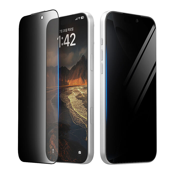 Araree Apple iPhone 17 系列 防窺強化玻璃螢幕保護貼