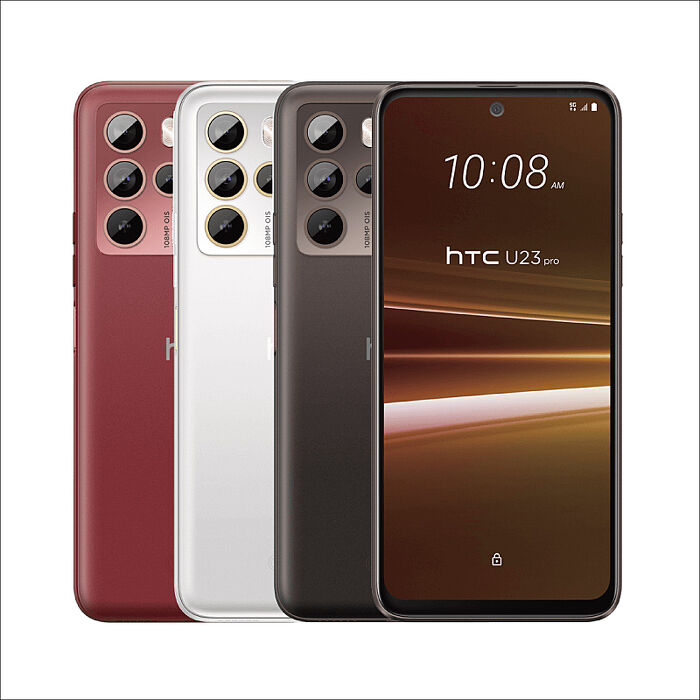 HTC U23 Pro 12G/256G