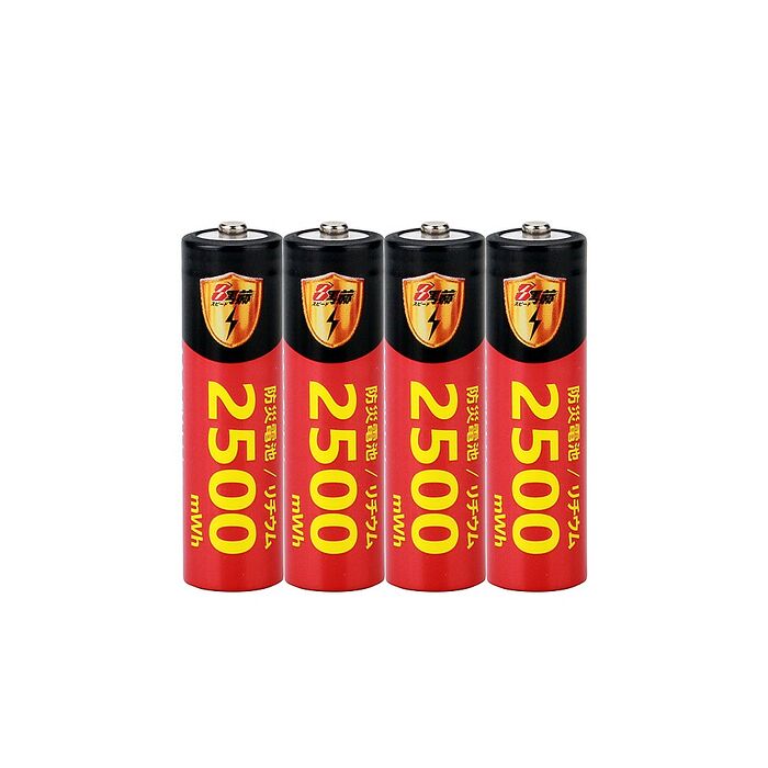 【8馬赫】3號/AA 恆壓可充式 1.5V鋰電池 全新設計 2500mWh 4入