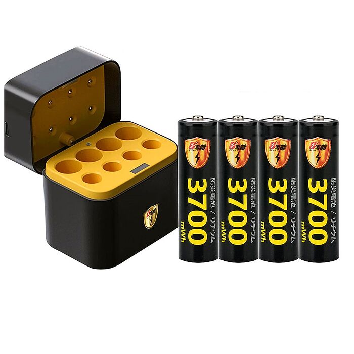 【8馬赫】3號/AA 恆壓可充式1.5V鋰電池全新特大能量3700mWh4入+(3號/4號各4槽)AI隨身收納盒充電器