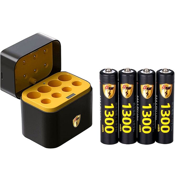 【8馬赫】1.5V鋰電池 1300mWh 4號4入 搭配AI隨身收納盒充電器(3號4號各4槽)