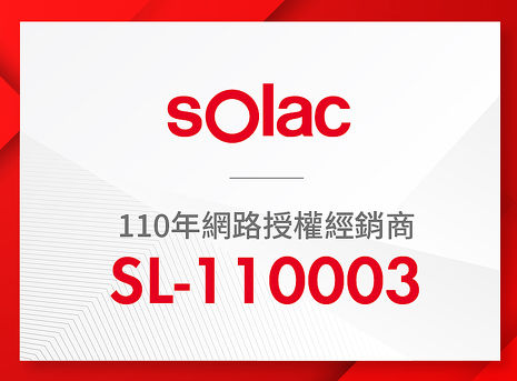 Solac 二合一手持式蒸氣掛燙機 SYP-133CW-白色